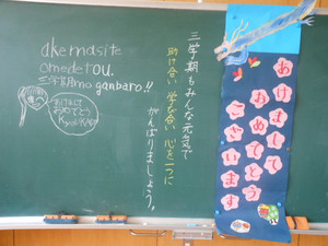 Dscn4524