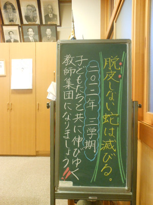 Dscn4582