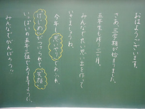 Dscn4632