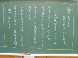 Dscn4633