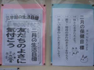 Dscn5288