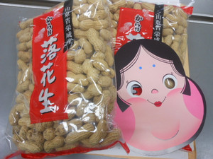 Dscn5291