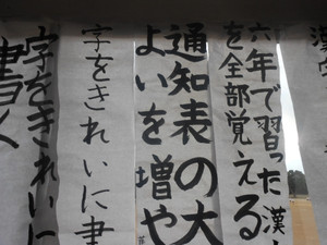 Dscn5315