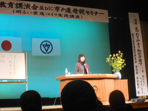 Dscn5388 Dscn5388