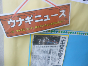 Dscn5405