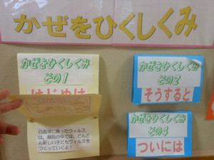 Dscn5467