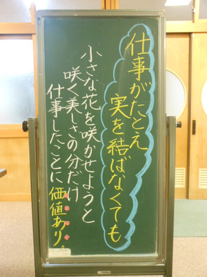 Dscn5478