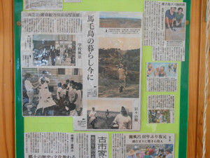 Dscn5485
