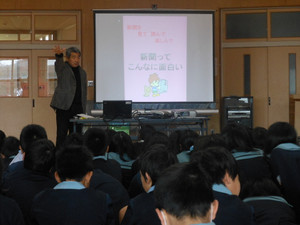 Dscn5491