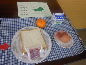 Dscn6044