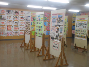 Dscn6052