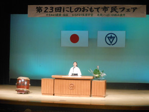 Dscn6057