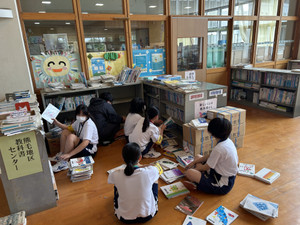 Img_0438 Img_0438